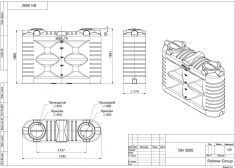 Polimer Group SN 3000 (чёрная)